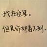 天猫